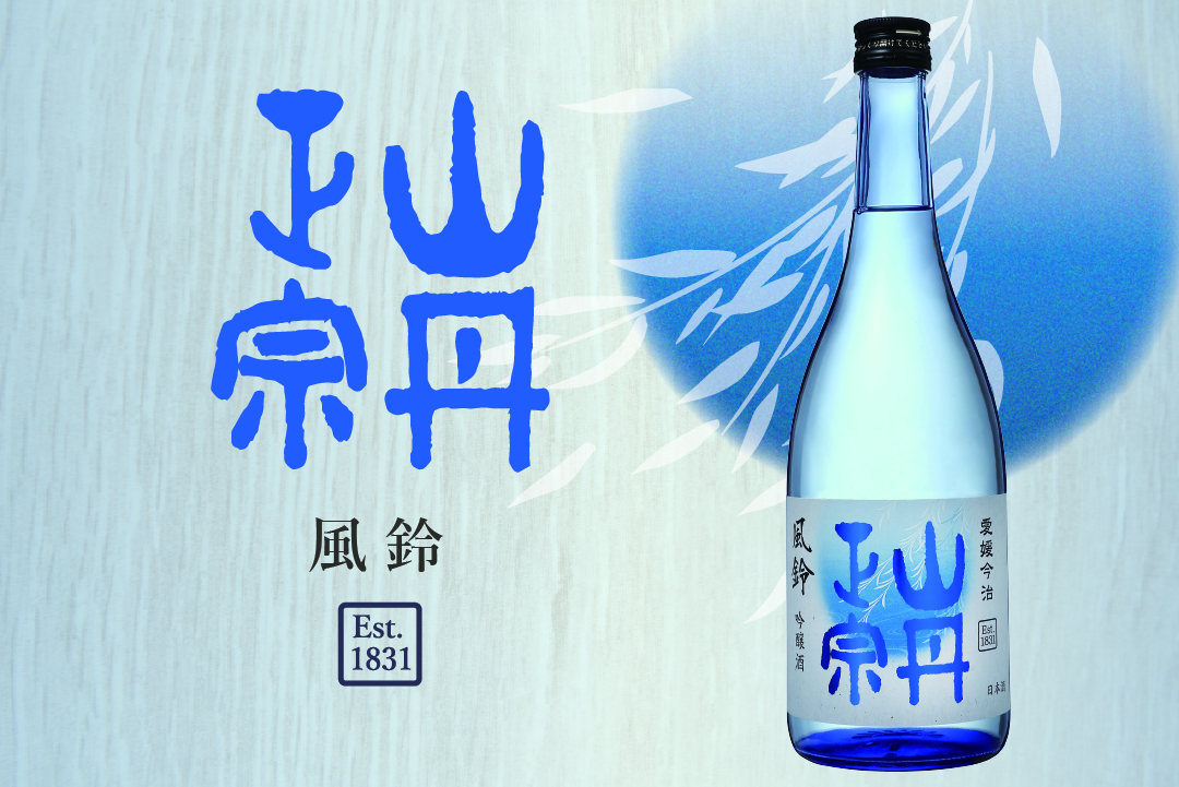 山丹正宗吟釀風鈴720ML 清酒樂酌