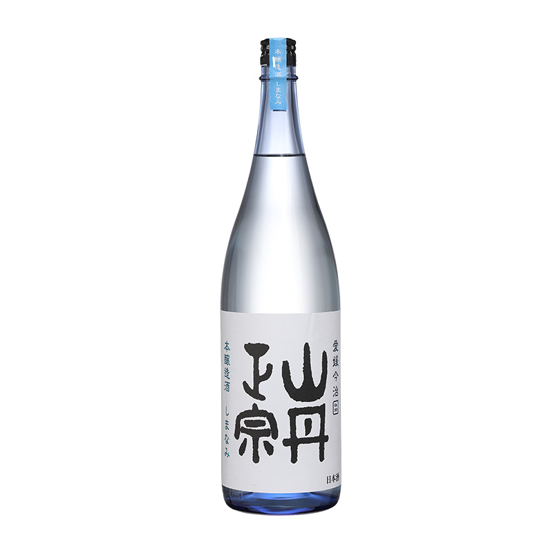 山丹正宗 本釀造 しまなみ 島波 1.8L