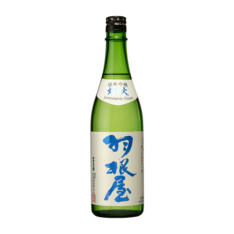 羽根屋 煌火 純米吟釀 生原酒 720ml