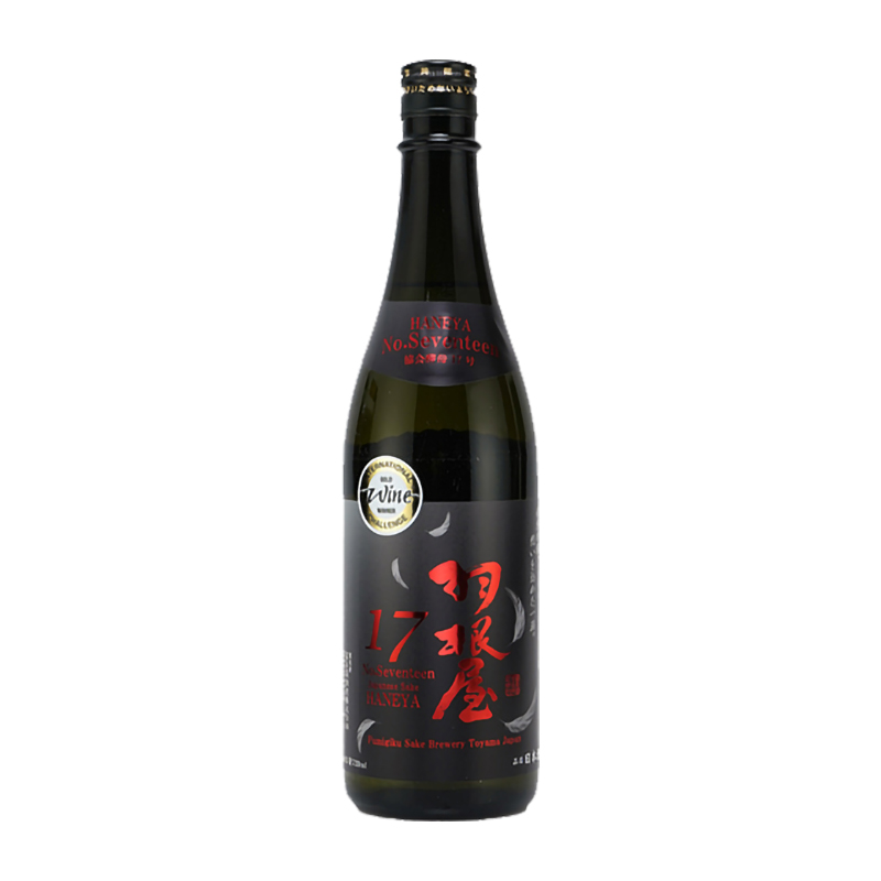 羽根屋 No.17 酵母 720ml