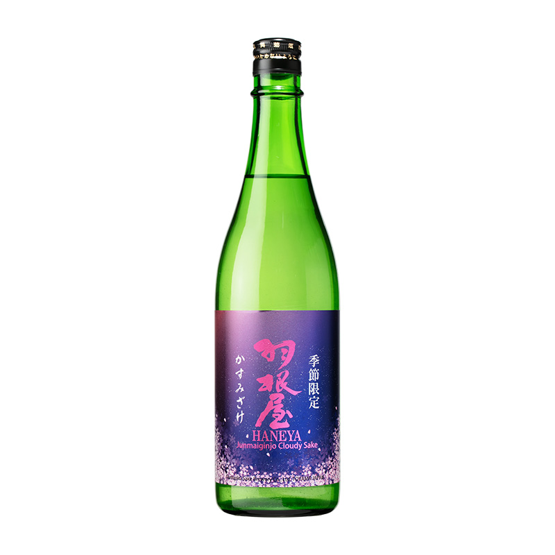 羽根屋 Kasumizake  薄濁   1.8L