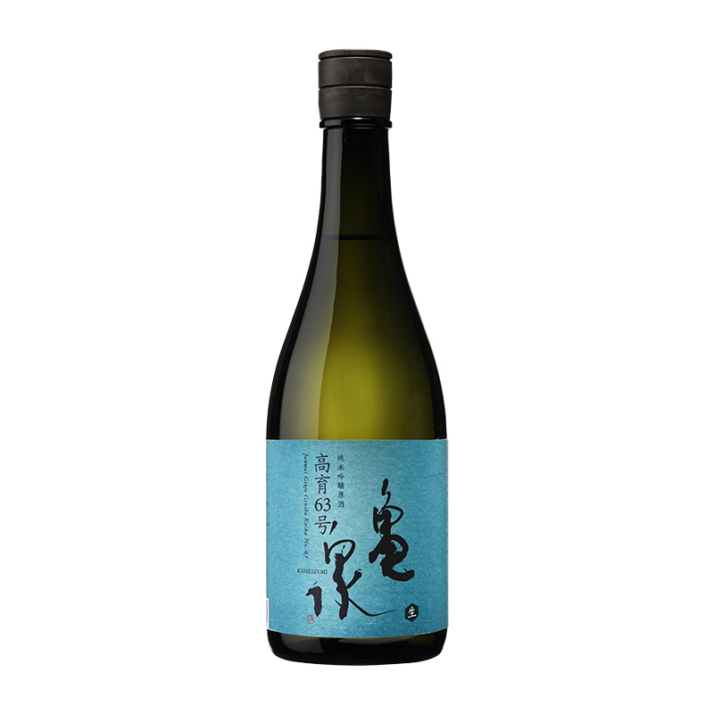 龜泉 純吟釀 高育63號 生 720ml