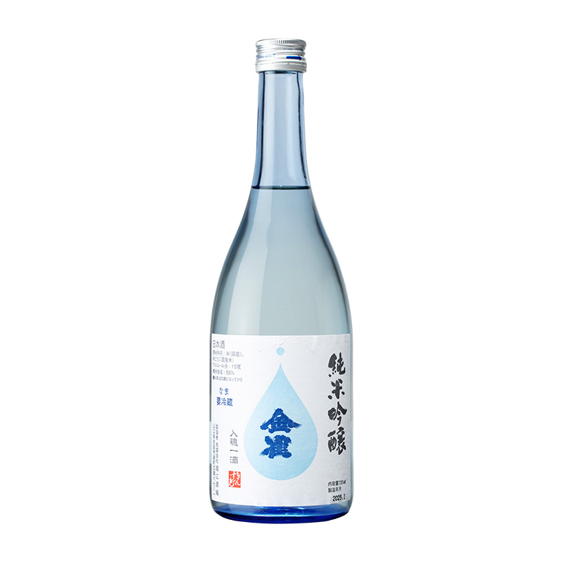 金雀 純米吟釀  初榨 生 720ml