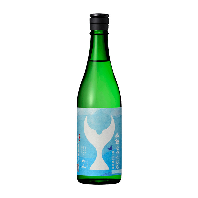 醉鯨 純米大吟釀  夏鯨 原酒 720ml