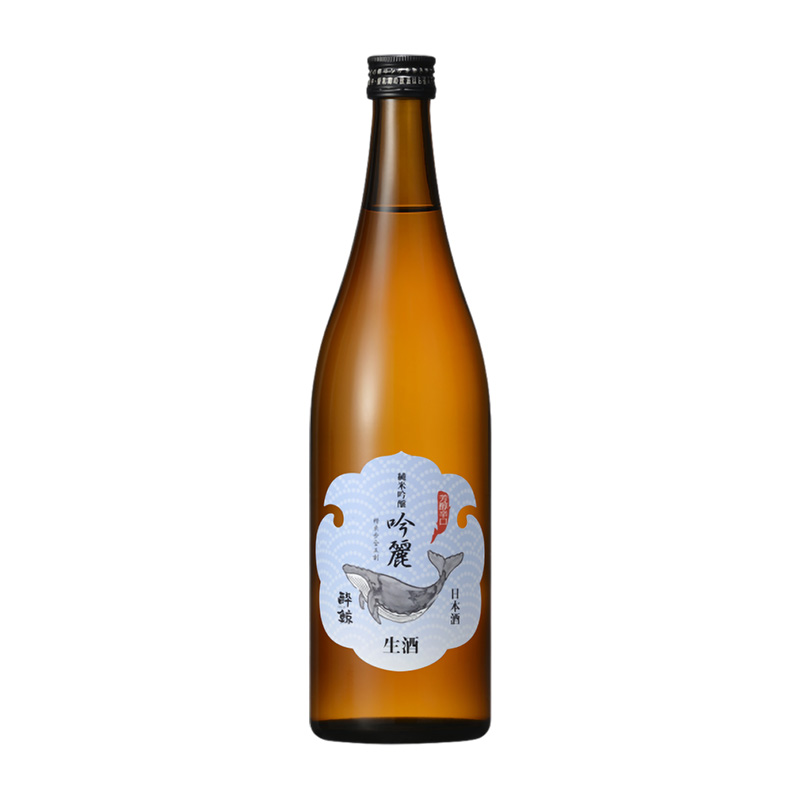 醉鯨 純米吟釀 吟麗 生  720ml