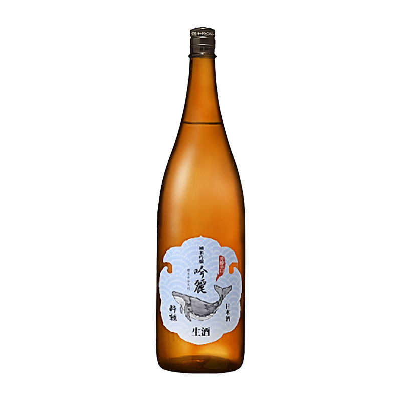 醉鯨 純米吟釀 吟麗 生 1.8L