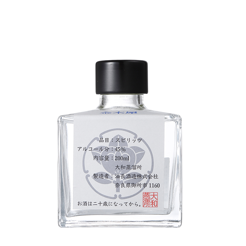 KIKKA GIN Lab 金木犀 200ml