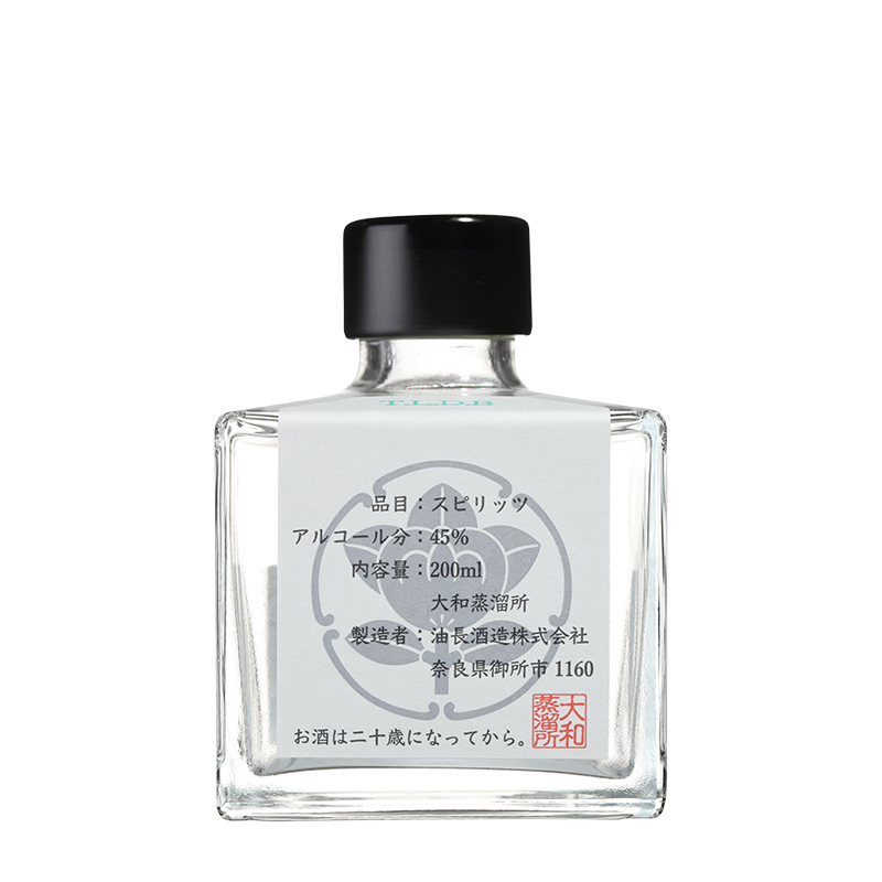 KIKKA GIN Lab T.L.D.B 200ml