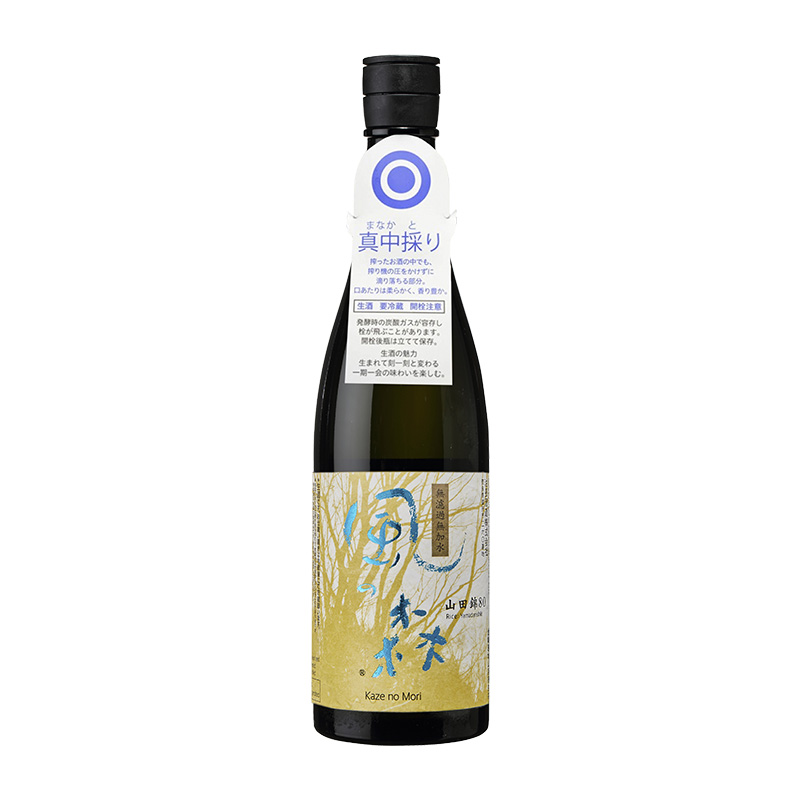 風之森 山田錦 807 真中採 720ml