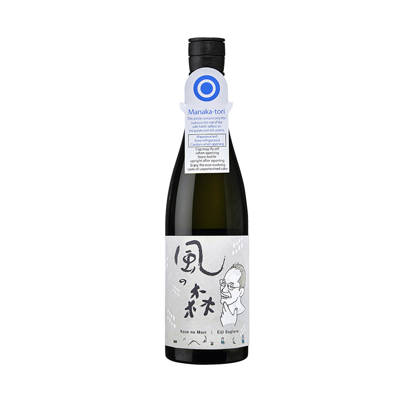 風之森 秋津穂 杉浦特別栽培米 807  真中採 720ml
