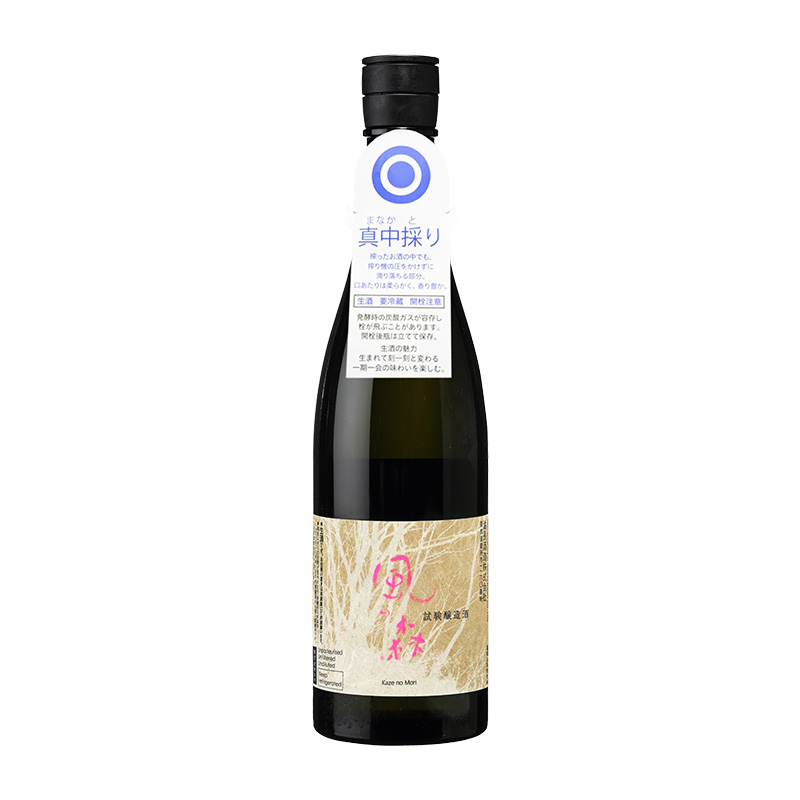 風之森 軟水試驗釀造 ver.3 真中採 720ml