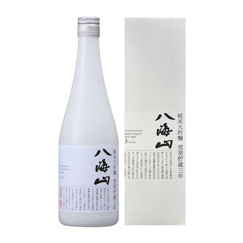 八海山 雪室三年貯藏 純米大吟釀 720ml