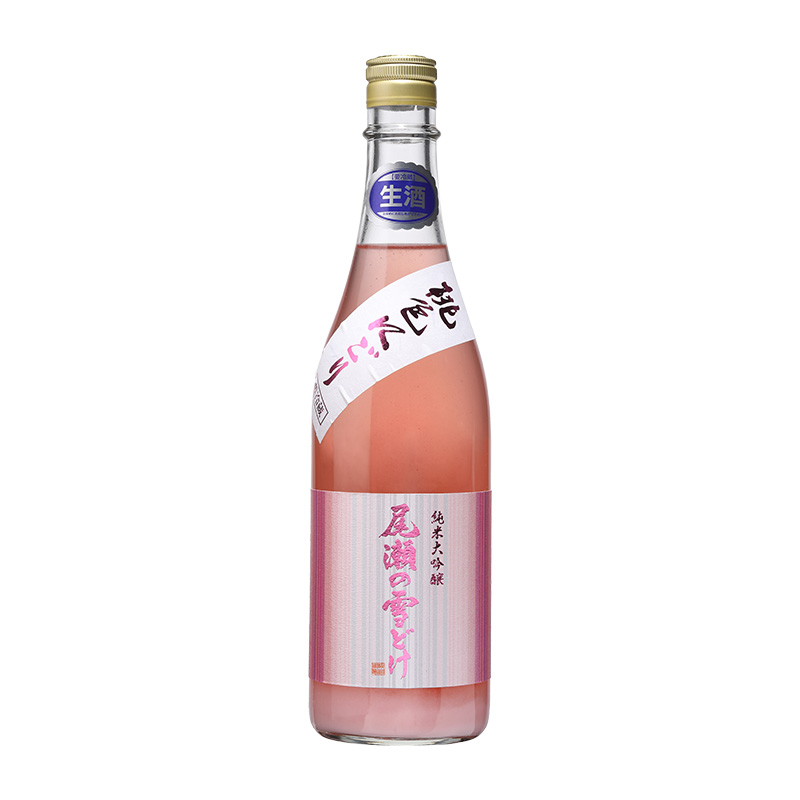 尾瀨雪融 純米大吟釀 桃色濁酒 720ml