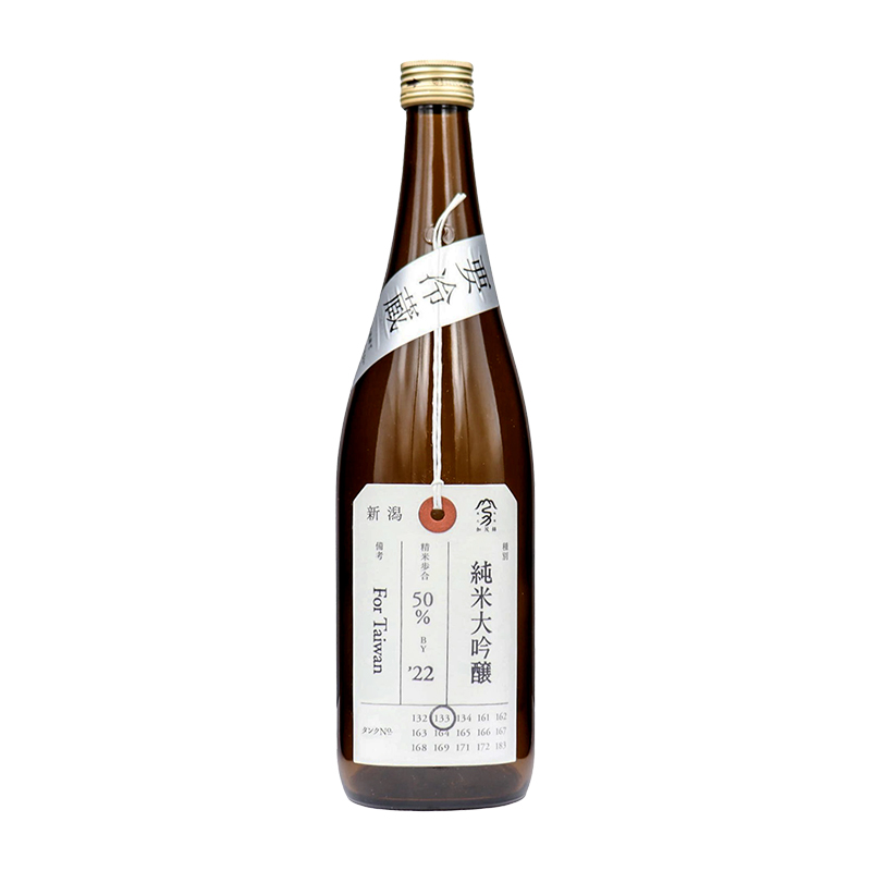 加茂錦 純米大吟釀 荷札酒 720ml