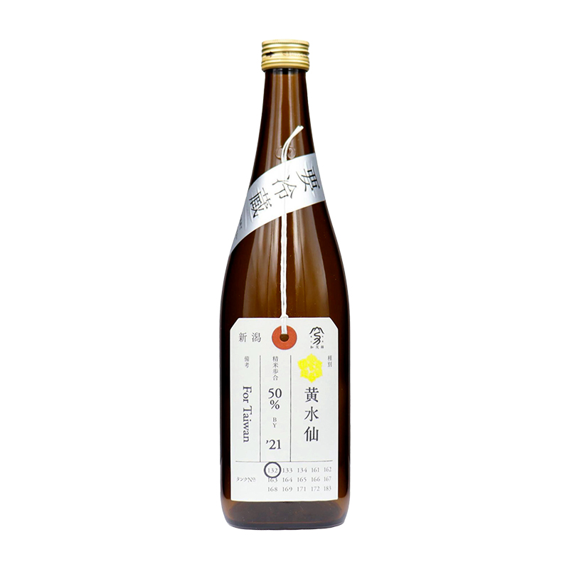 加茂錦 純米大吟釀 荷札酒 黃水仙 720ml