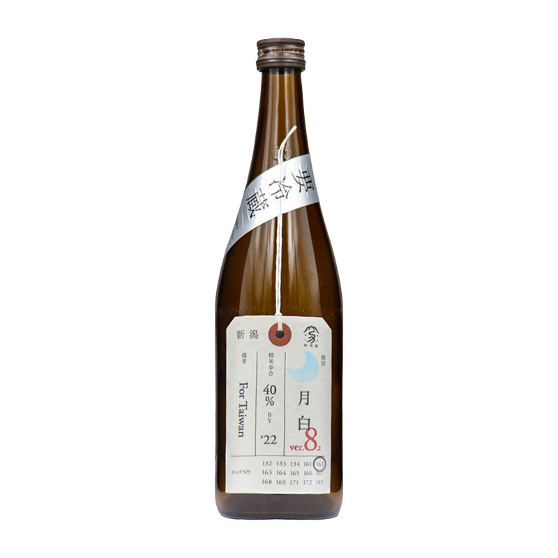 加茂錦 純米大吟釀 荷札酒 月白 720ml