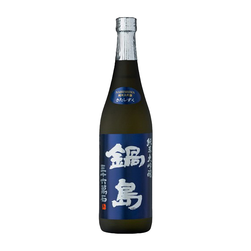 鍋島 純米大吟釀 北雫 720ML