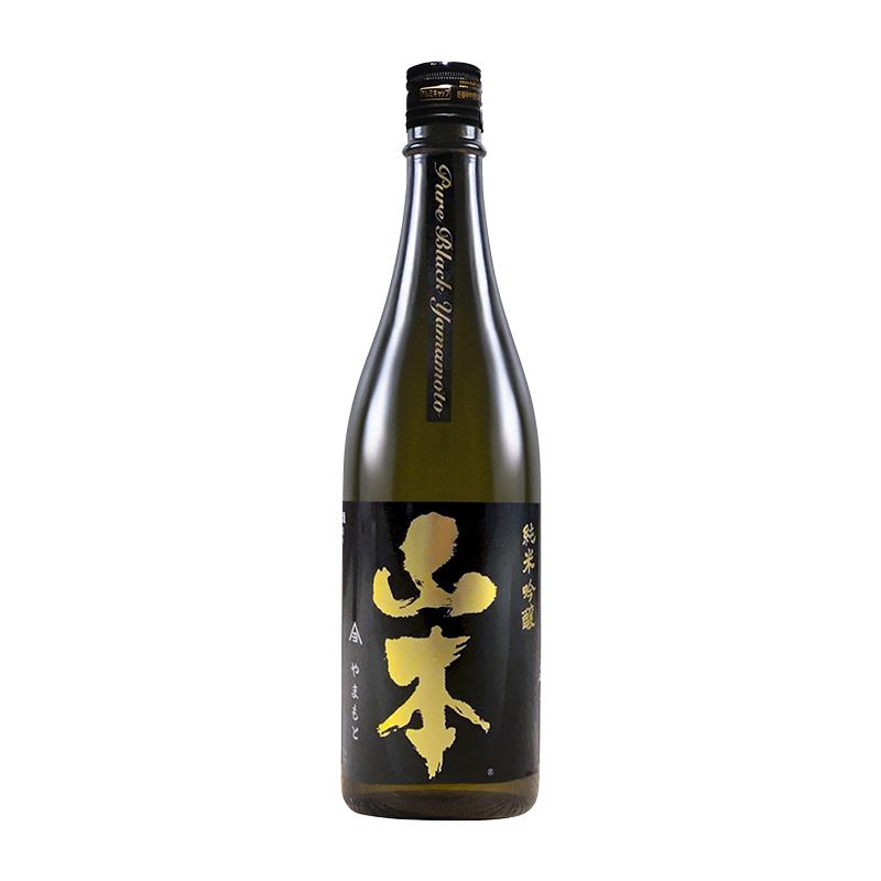 山本 純米吟釀 PURE BLACK 720ml
