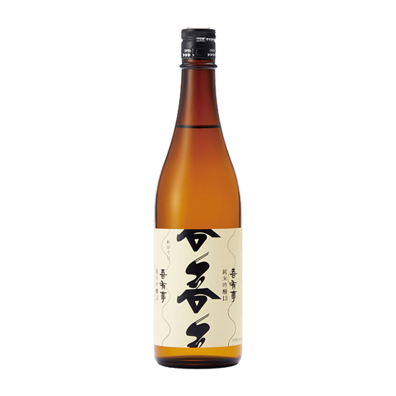 吾有事 純米吟釀 13度 原酒 720ml