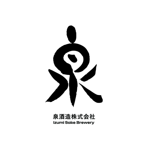 泉酒造 阪神大地震中絕地重生的濃醇辛口經典