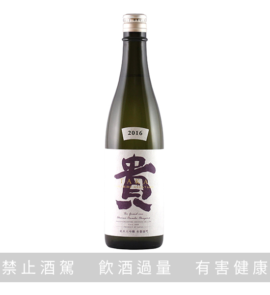 貴純米大吟釀赤磐雄町720ML 清酒樂酌