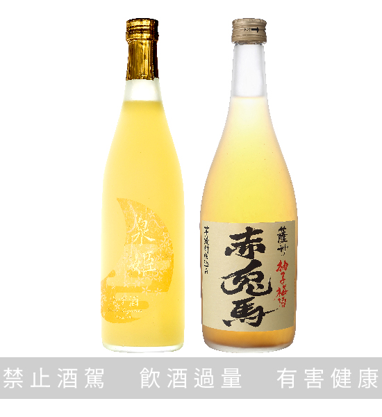 清酒樂酌