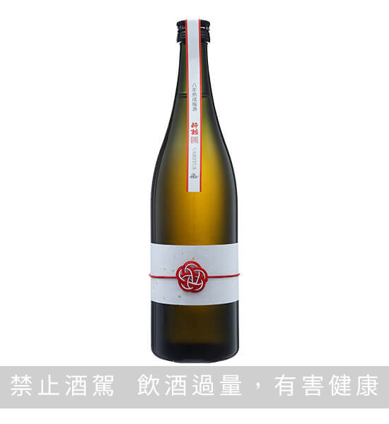 醉鯨八年熟成梅酒720ML 清酒樂酌